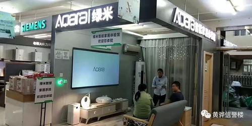 喜迎國慶，黃驊信譽樓為您提供好商品、好服務與計算機房維護服務
