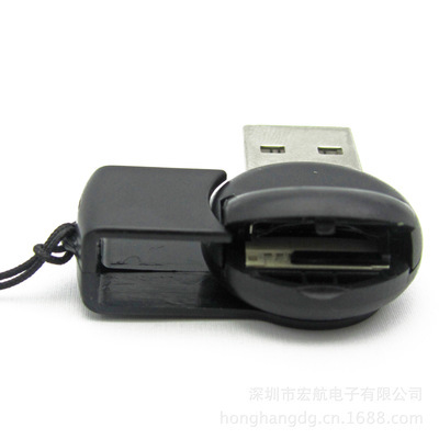 指南針旋轉(zhuǎn)讀卡器 高速USB2.0 TF讀卡器廠家直銷批發(fā)全解析